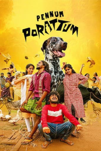 Pennum Porattum poster