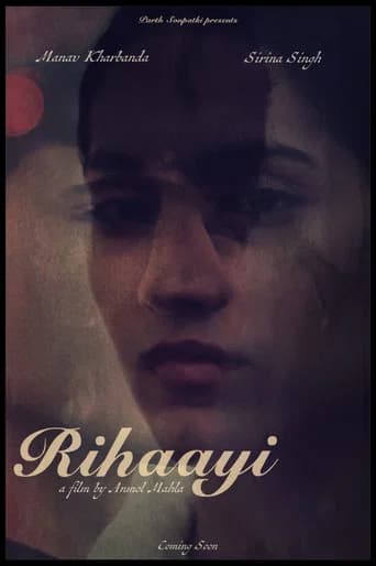Liberation poster