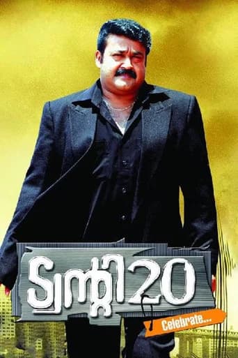 Twenty 20 poster