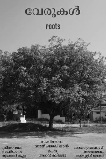 Roots poster