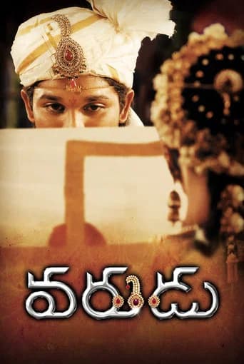 Varudu poster