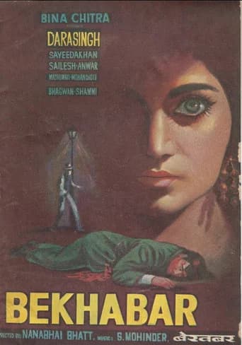 Bekhabar poster