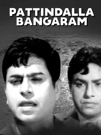 Pattindalla Bangaram poster