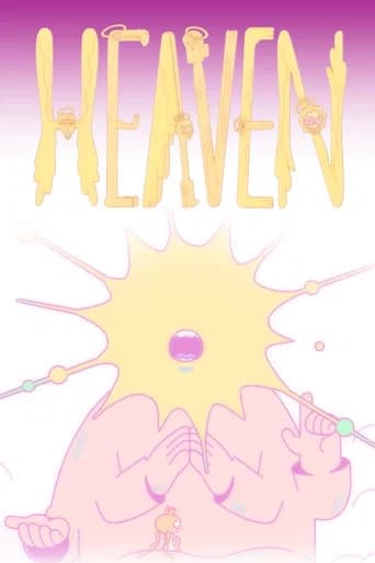Heaven poster