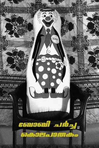 Bobby Charcha Kolapathakam poster