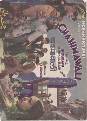 Chasmawali poster