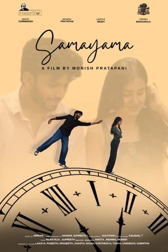Samayama poster