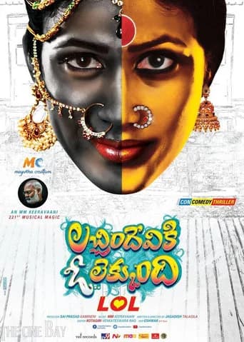 Lacchimdeviki O Lekkundi poster