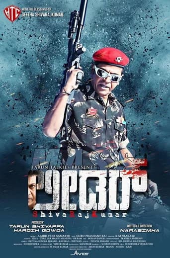 Mass Leader poster