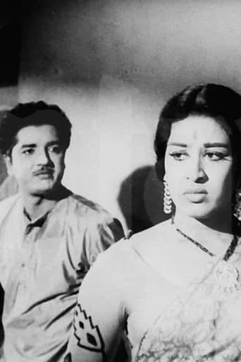 Kavyamela poster