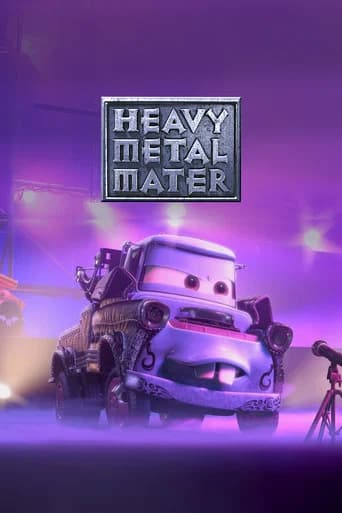 Heavy Metal Mater poster