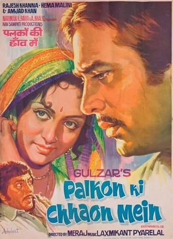 Palkon Ki Chhaon Mein poster