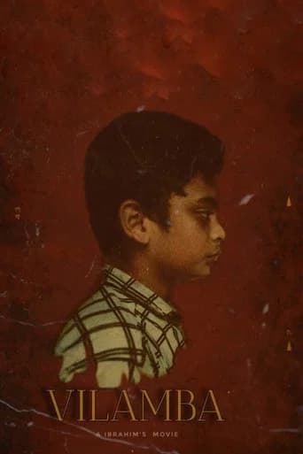 VILAMBA (WAITING) poster