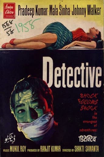 Detective poster