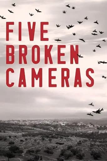 Five Broken Cameras poster