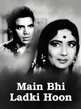 Main Bhi Ladki Hoon poster