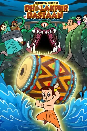 Chhota Bheem - The Story of Dholakpur poster