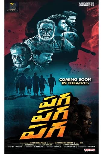 Paga Paga Paga poster