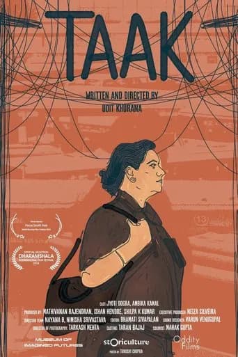 Tracker poster
