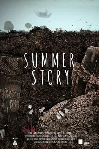 Summer Story poster