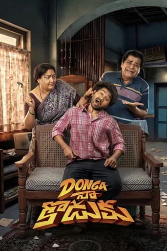 Donga Naa Koduku poster