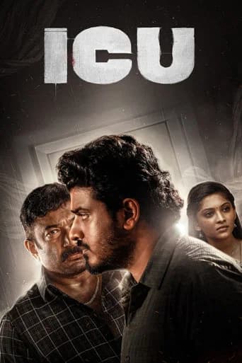ICU poster