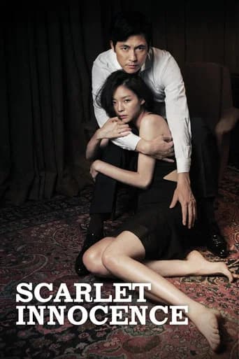 Scarlet Innocence poster